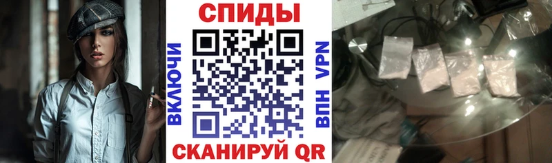 Amphetamine VHQ  hydra ссылка  Уссурийск 