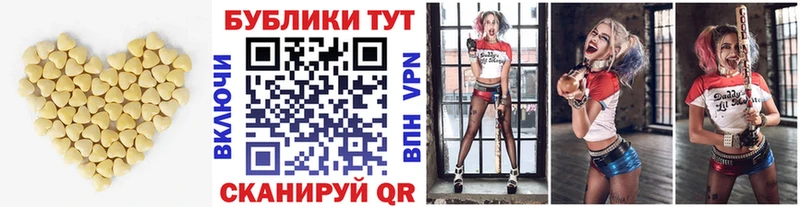 kraken сайт  Уссурийск  Экстази ешки  где продают  