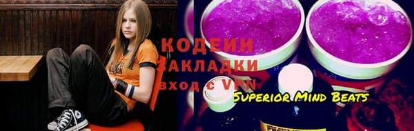гашик Белоозёрский