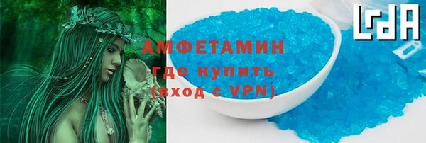 твердый Балахна