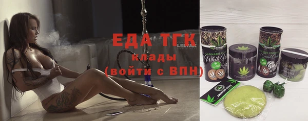 твердый Балахна