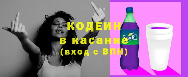 соль ск Баксан