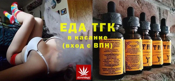 твердый Балахна