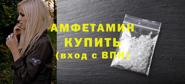 твердый Балахна