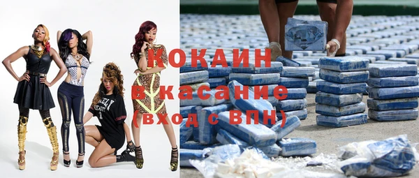 твердый Балахна