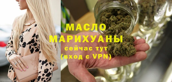 гашик Белоозёрский