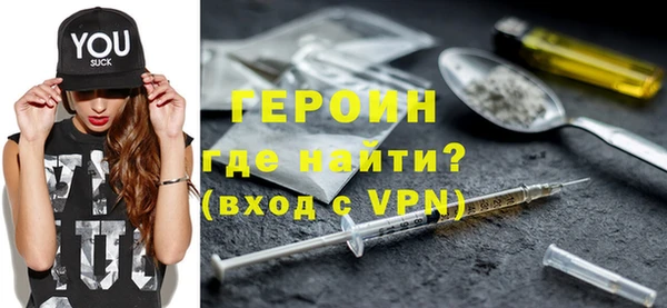 твердый Балахна