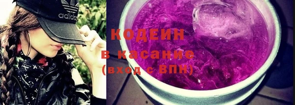 кристаллы Белокуриха