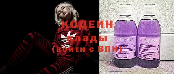 соль ск Баксан