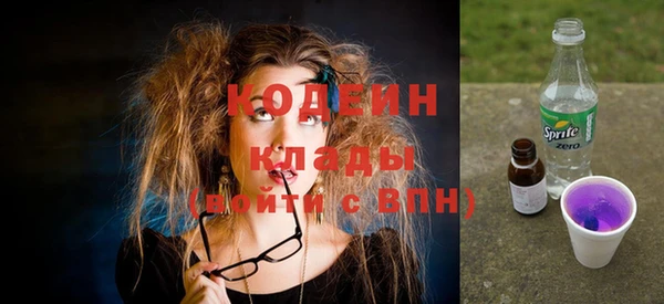 гашик Белоозёрский