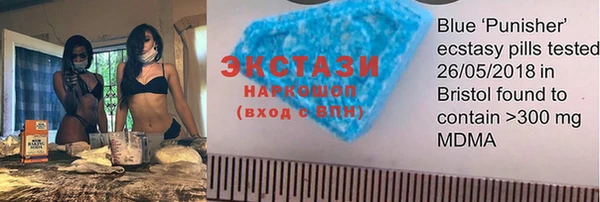 гашик Белоозёрский